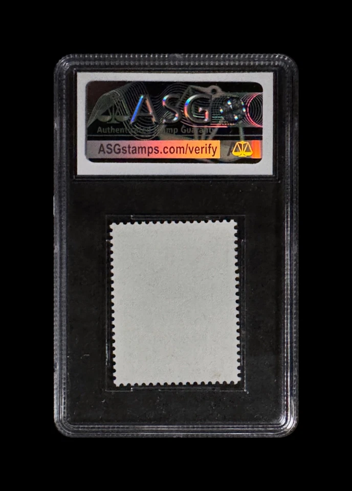 CHINA. 1984, 10 Fen - ASG M-85 VF/XF, OG - Xiaocanglang Water Courtyard, 小沧浪水院 Foto 4 de 4