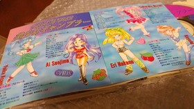 PC Engine Hacker CD Pachislot Bishoujo Gambler GAMES EXPRES Express Hacker Japan