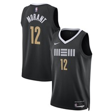 Ja Morant Memphis Grizzlies Nike Swingman Jersey - City Edition - New With Tags