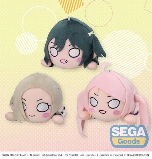 Good Smile Company NESOBERI Lay-Down Plsch 4290₽