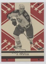 2011-12 O-Pee-Chee Retro Fedor Tyutin #147 0m8e