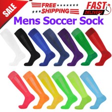Men Football Plain Long Socks Sport Over Knee High Large Hockey Soccer Basebal  