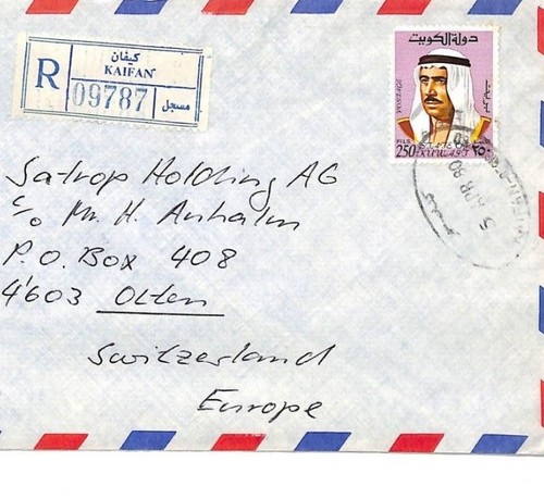 Gulf States KUWAIT Cover *Kaifan* Registered Safat OPTICS ADVERT Air 1980 CF237 - 第 2/4 張圖片