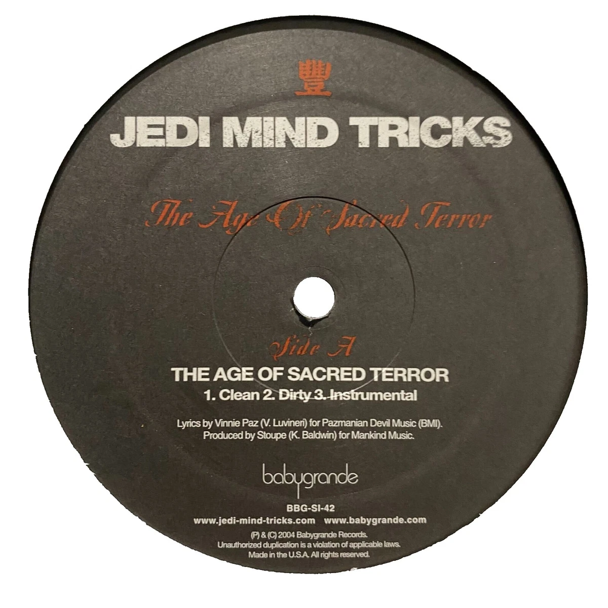 Jedi Mind Tricks Vinyl Records for sale - eBay