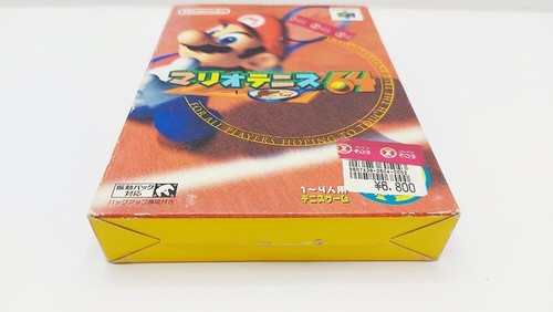 Mario Tennis 64 NINTENDO 64 JAPAN VERSION - Imagen 5 de 15