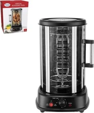 Alpine Cuisine Vertical Grill Machine Shawarma Gyro Rotisserie Doner Spinning