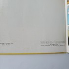 Bild 6 von 24