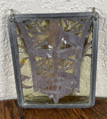 Antique 16th Century Renaissance Stained Glass Window Panel Classical Urn Pot - Picture 6 of 7