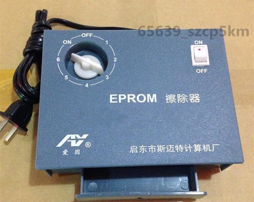 NEW EPROM Chip UV ERASER 27C256 27C512 27C1028 /built-in timer - Picture 2 of 3