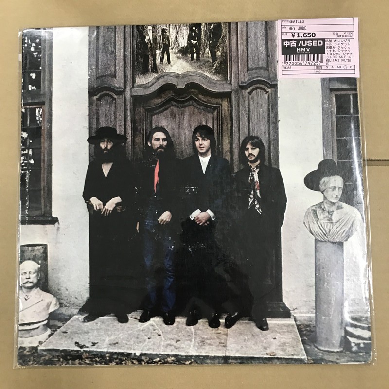 The Beatles / Hey Jude UK盤LP The Beatles Hey Jude - 3rd - EX UK Vinyl LP — RareVinyl.com