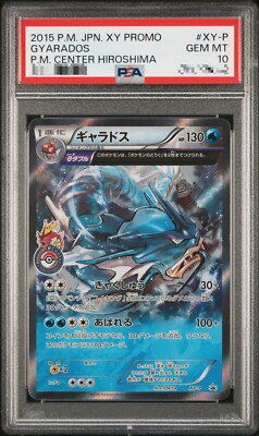 PSA10 2015 Pokémon XY Gyarados 21/98 2215_5136_4864_21_98