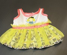 Build A Bear Harajuku Hugs Dress Yellow Netting BAB Gwen Stefani