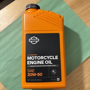 Harley Davidson Oil 20w50 | eBay