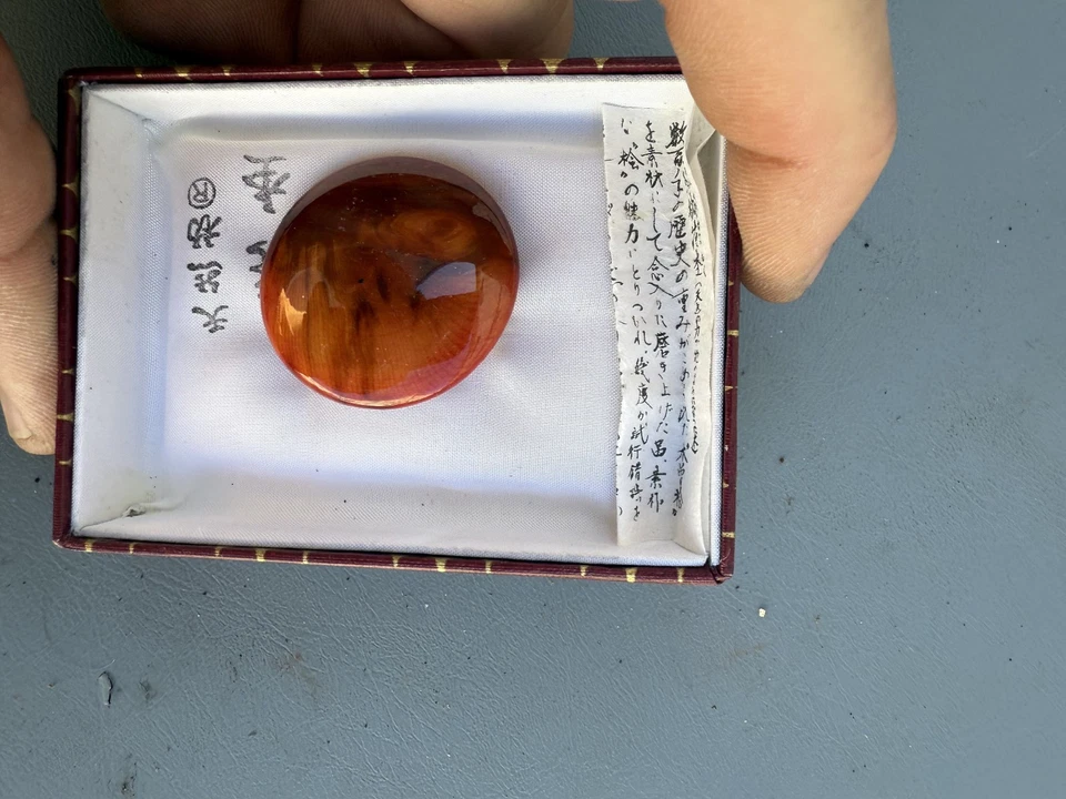 Root beer Swirl Bakelite japanese pin x14 - Image 2 of 4