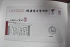 Foto 4 di 4