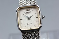 Seiko Square Wristwatches for sale | Shop with Afterpay | eBay