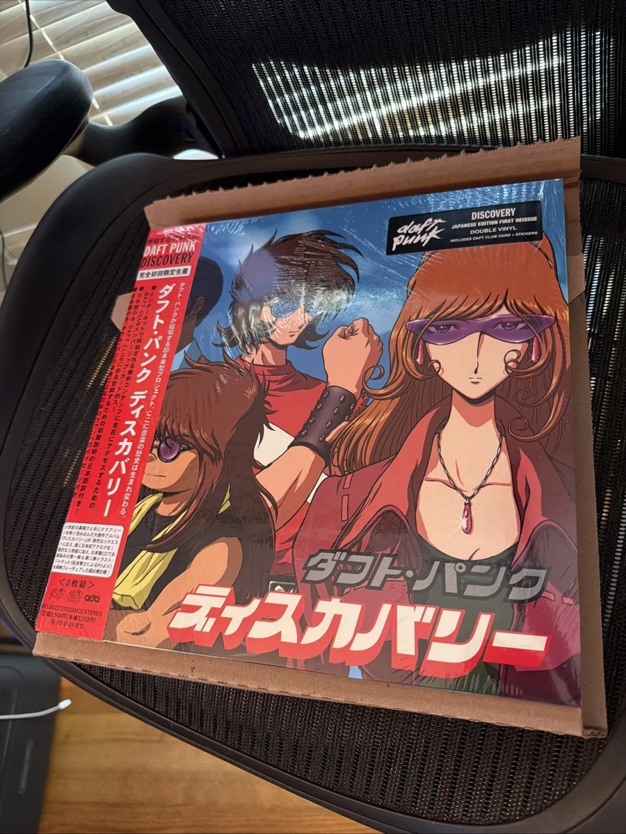Daft Punk/ディスカバリーCD×2 インターステラ5555 DVD CD Discovery (2 LP) [Vinilo] | Amazon.com.br