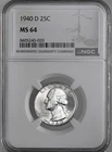 1940-D  25C WASHINGTON SILVER QUARTER  "DENVER"  NGC MS64 #8405240-020