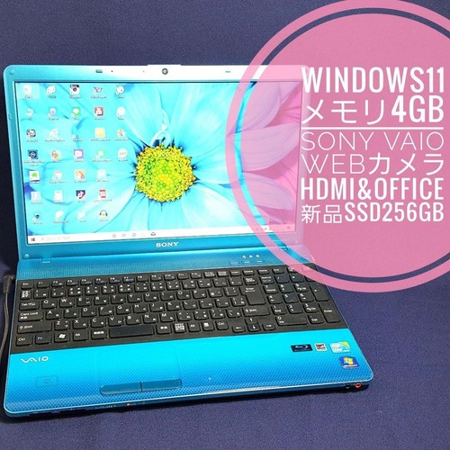 SONY VAIO Laptop Blue 15 Inch Intel Core i3 8GB RAM 256GB SSD Windows 11
