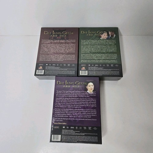 Dae Jang Geum Vol 1-3 Complete Series Episodes 1-54 DVD Set Korean Drama - New - Imagen 2 de 5