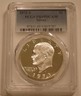 1973-S SILVER Eisenhower Dollar KEY DATE PCGS PR 69 DCAM superb Gem DEEP CAMEO San Francisco Eisenhower