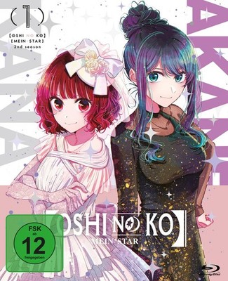 [Oshi No Ko] - [Mein*Star] - Staffel 2 - Vol.1 - [Blu-ray] Daisuke Hiramaki