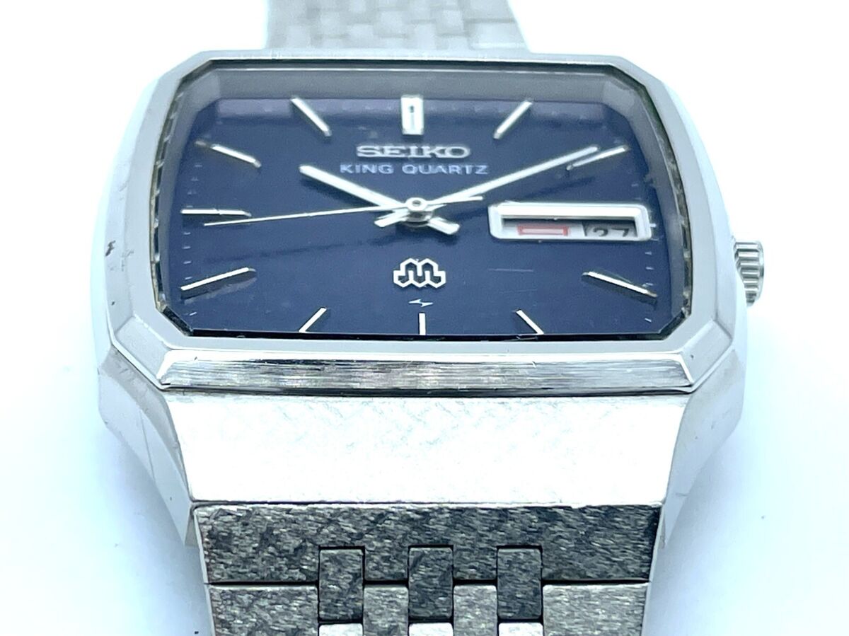 Vintage SEIKO KING QUARTZ Watch Twin Quartz Blue Boxed 9723 Vintage SEIKO KING QUARTZ Watch Twin Quartz Blue Boxed 9723