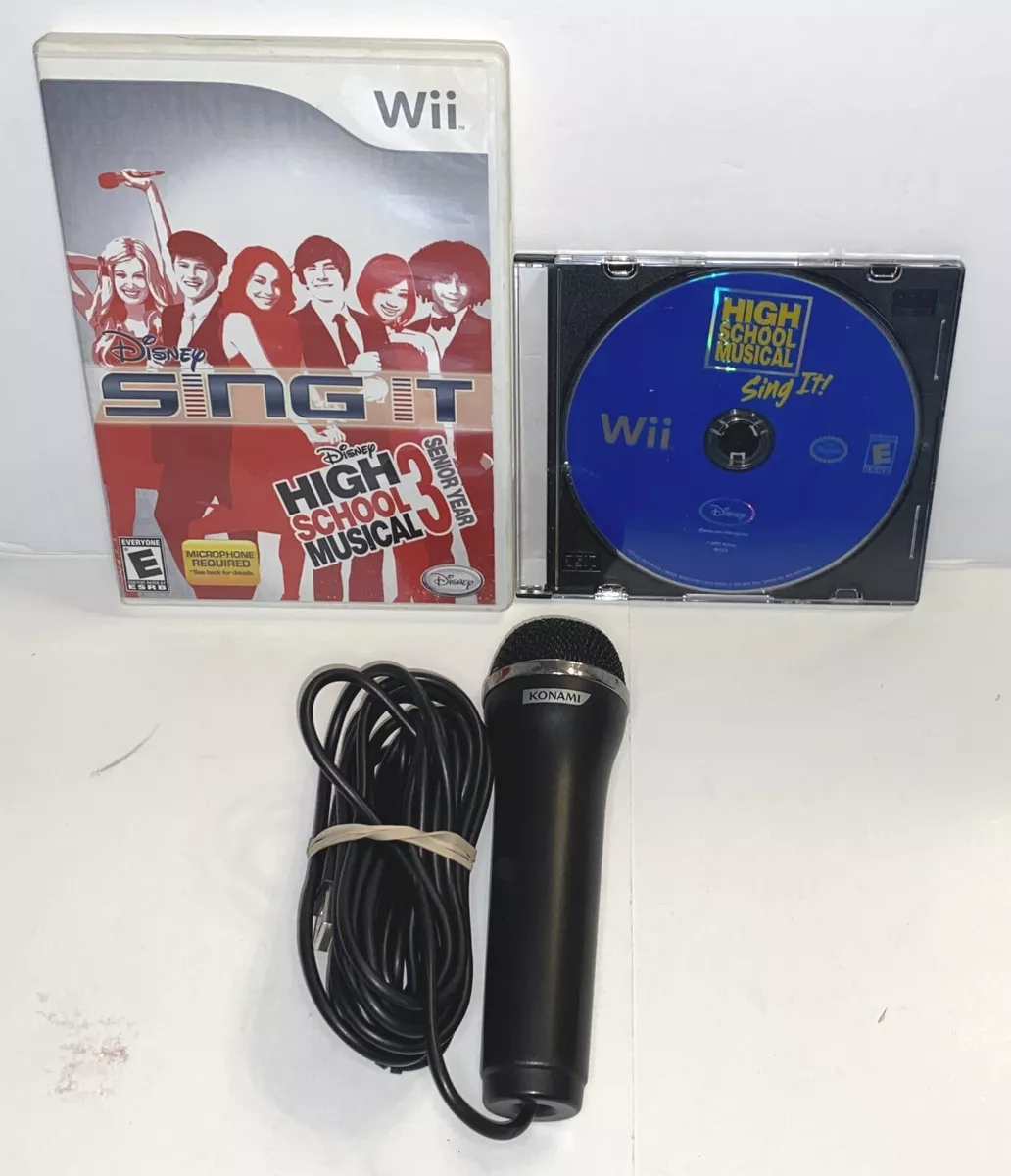 Can you get disney store plus on a wii