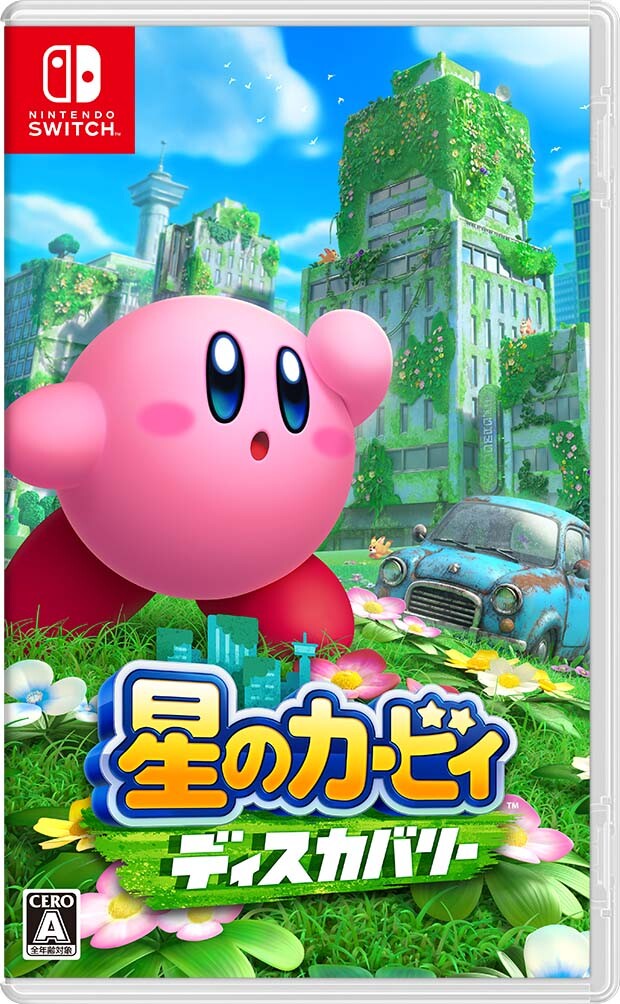 Nintendo Switch - Nintendo Switch 星のカービー　ぷよぷよ Kirby Discovery of the Stars Nintendo Switch From Japan