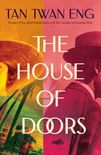 The House of Doors - Picture 1 of 1