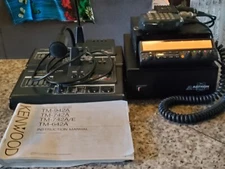 Kenwood 742A FM Multibander 114/440 MHz Kit