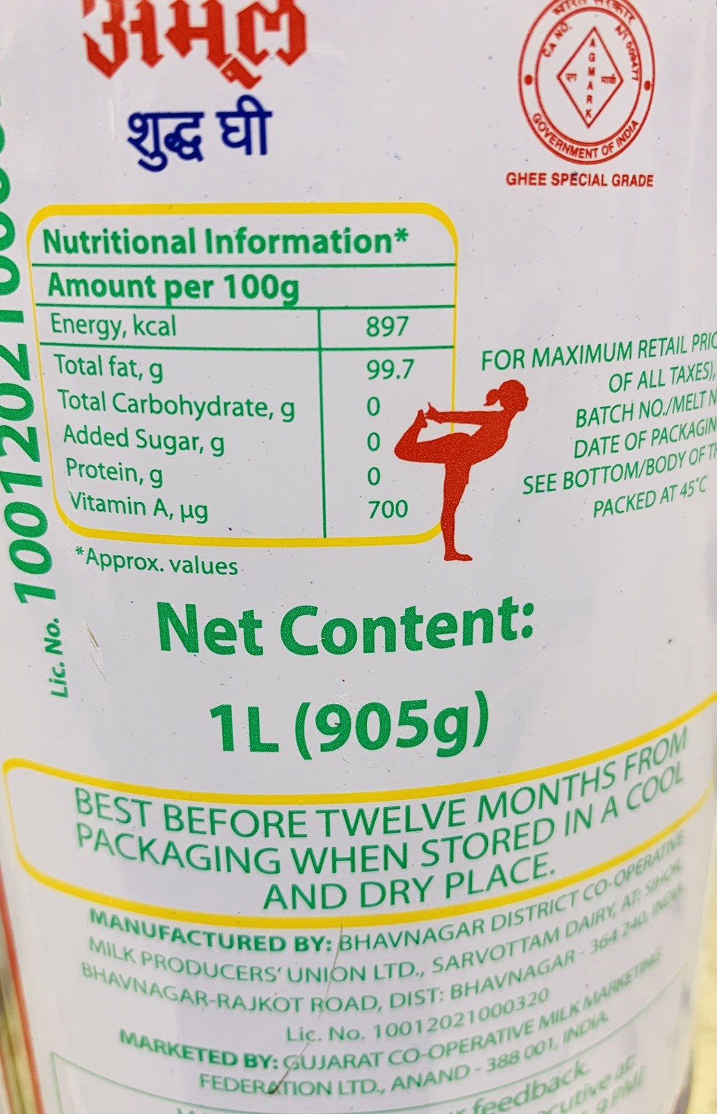 Natural Amul Pure Desi Ghee Clarify Cow's Milk Butter 1L eBay