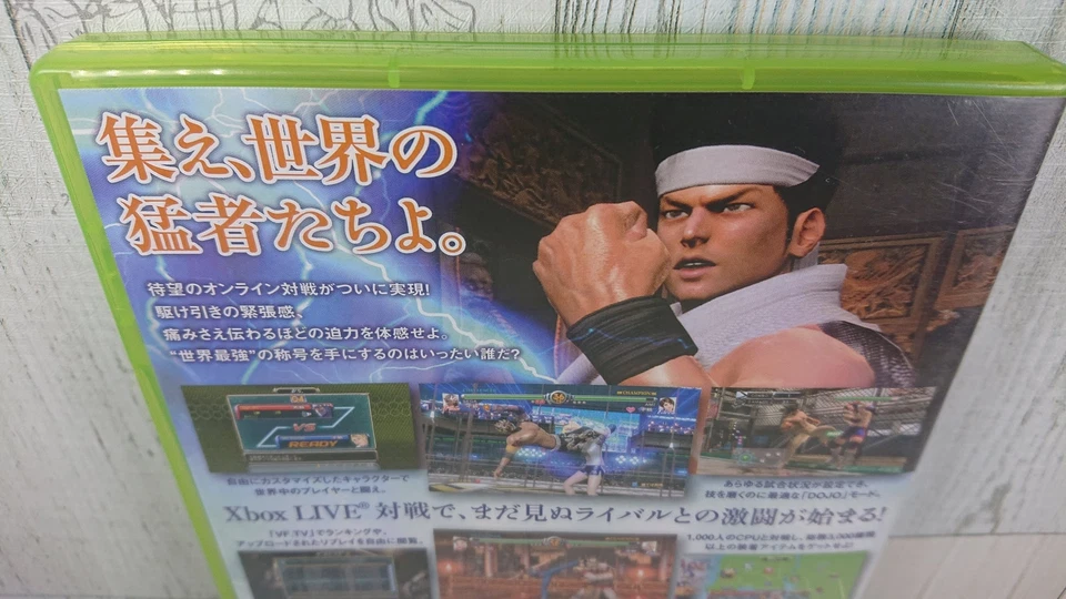 Xbox360 Virtua Fighter 5 Live Arena - Japanese Version - SEGA - USED Game - Image 4 of 4