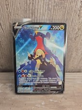 Garchomp V TG23/TG30 Swsh10: Astral Radiance Trainer Gallery Holo on eBay