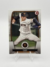 2023 Bowman NPB Nippon Professional Baseball - Taisei Ota #94 (RC)