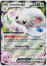 Pokemon TCG: Cinccino ex 73/86 CRI NM