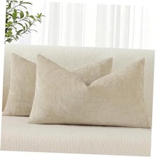 Chenille Spring Throw Pillow Covers 12x20 Inch Set 20" x 12" Pack of 2 Beige