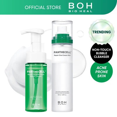 BIOHEAL BOH Panthecell Cica Bubble Cleanser & Cream Mist Duo (exp 10/28)