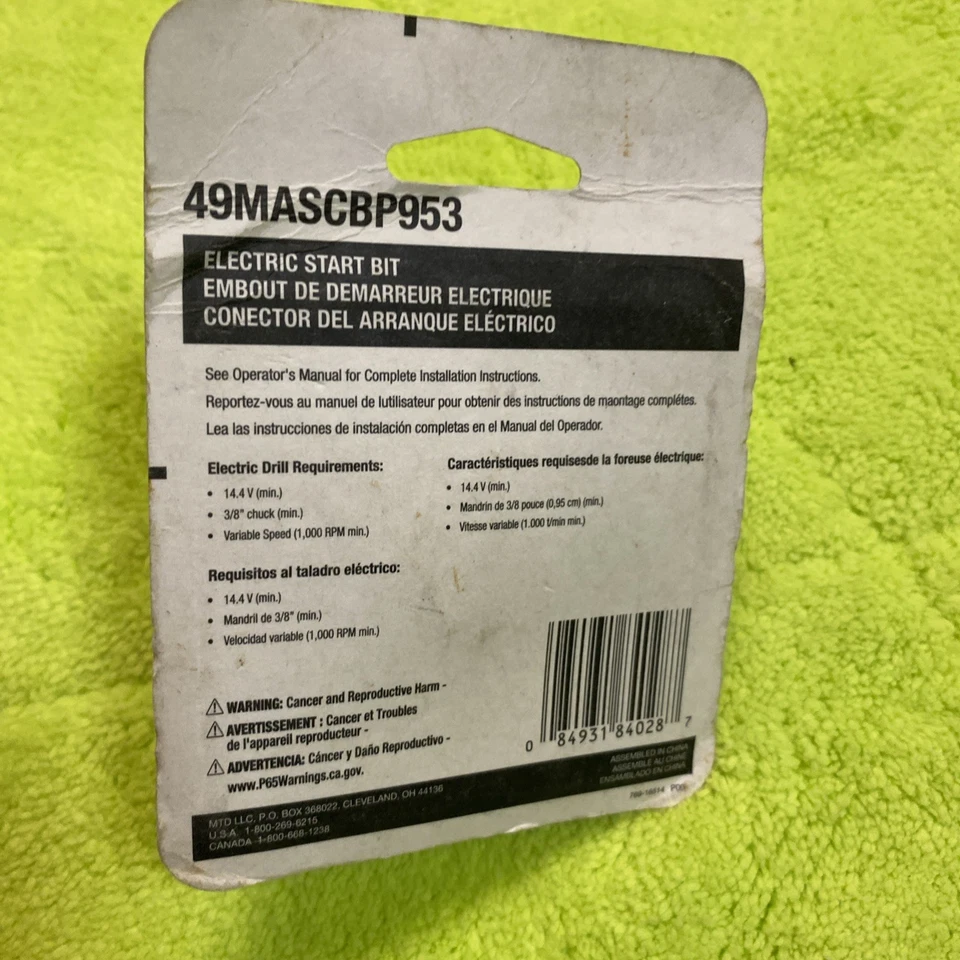 Troy-Bilt Starter Assist - Image 4 of 4