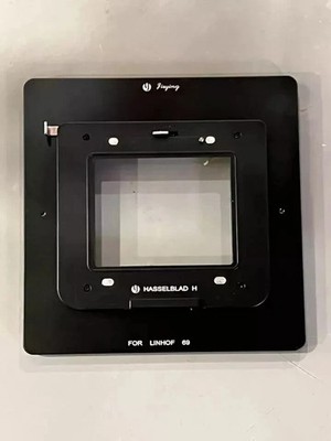 For Hasselblad H Back To Linhof 6x9 F Phase One Sinar Leaf Hasselblad AdapterHOT