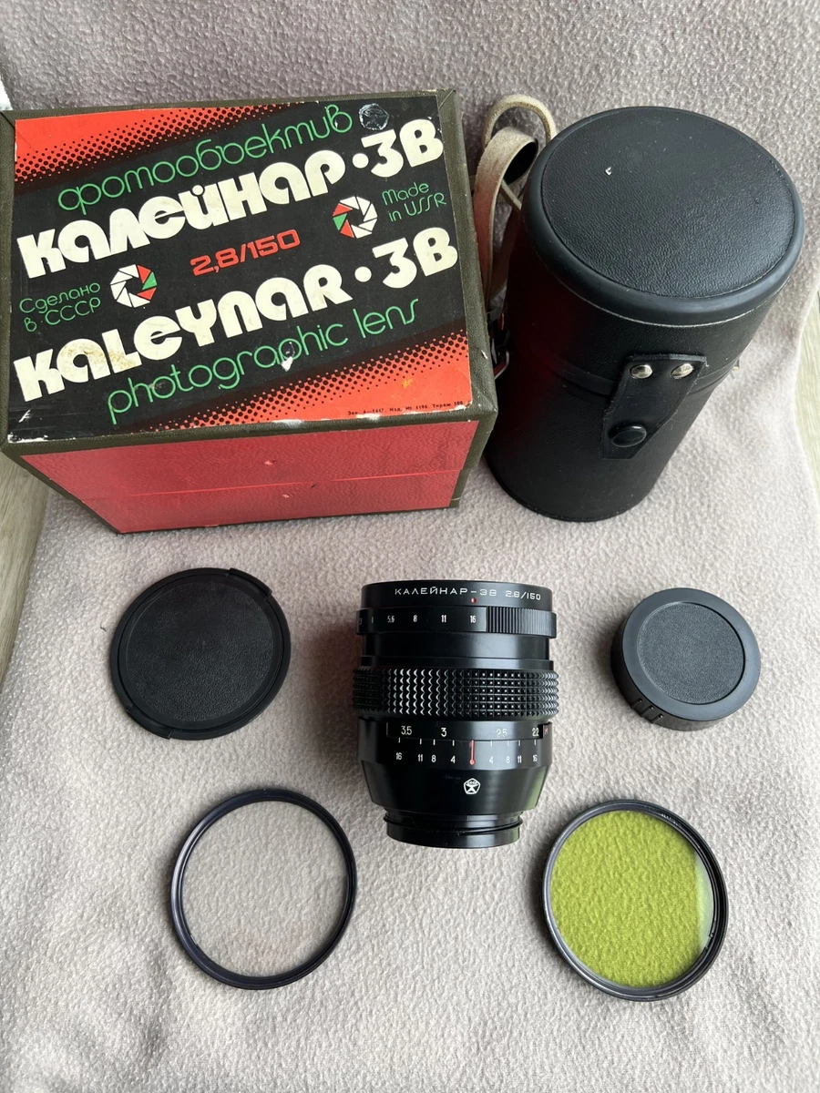 F/2.8 Portrait Camera Lenses 150mm Focal for sale | eBay