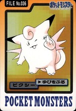 Clefable Carddass 1997 Vintage Pokemon Pocket Monsters Vending Card B25