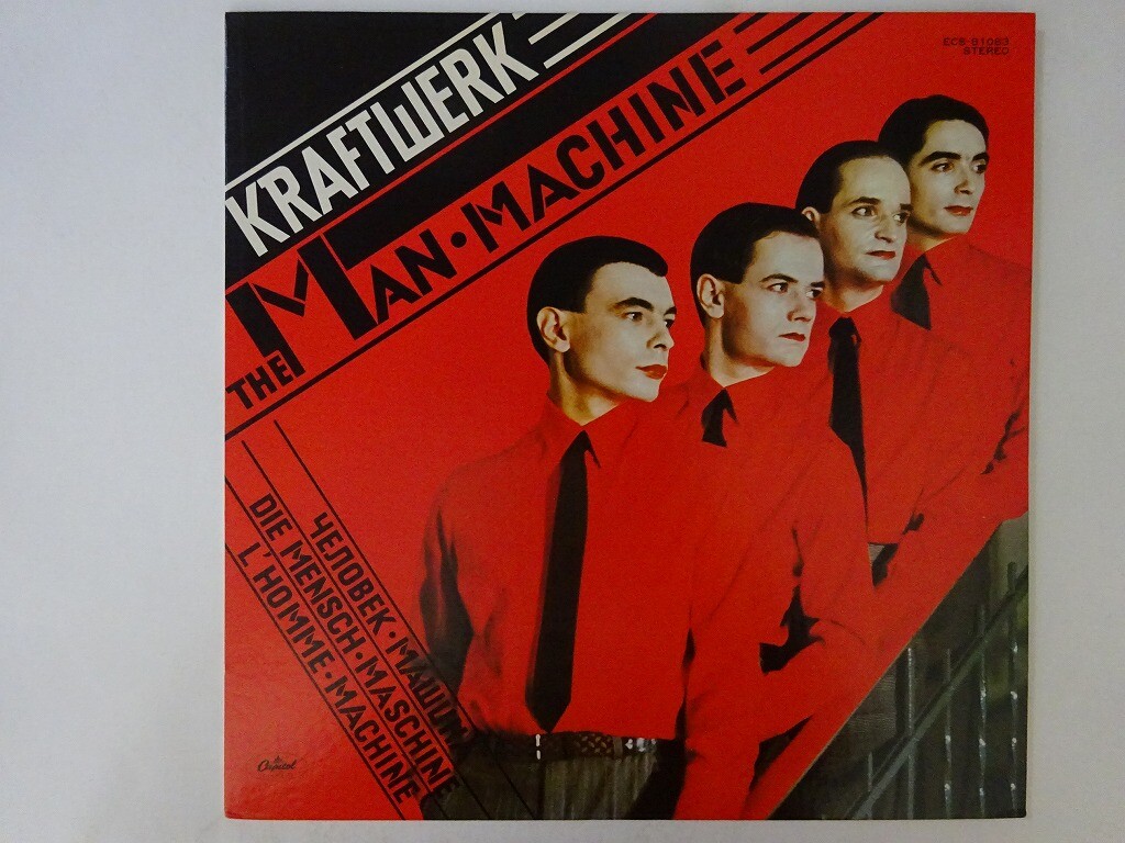Kraftwerk The Man?Machine Capitol Records ECS-81083 Japan VINYL LP