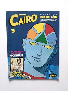 Go to product Cairo #60 - 1988