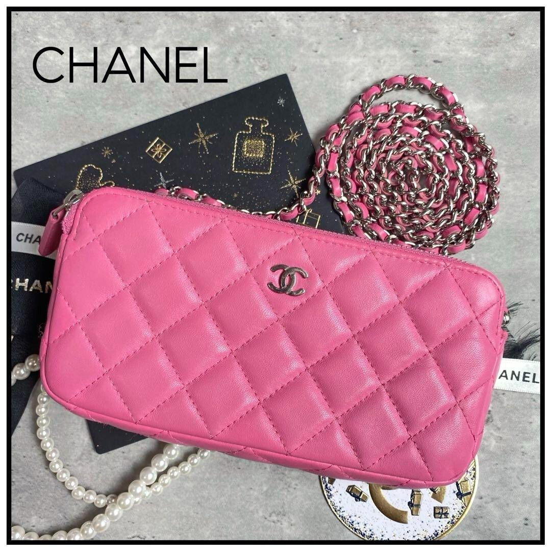 Chanel Matelasse Lambskin Chain Wallet Pink Shoulder Bag Auth | eBay