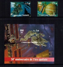 United Nations Geneva 2007 Space for Humanity #476-77, set & S/S, NHVF