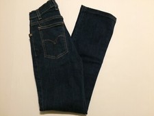 Picasso Style Jean Boys Jeans Size S Small Blue