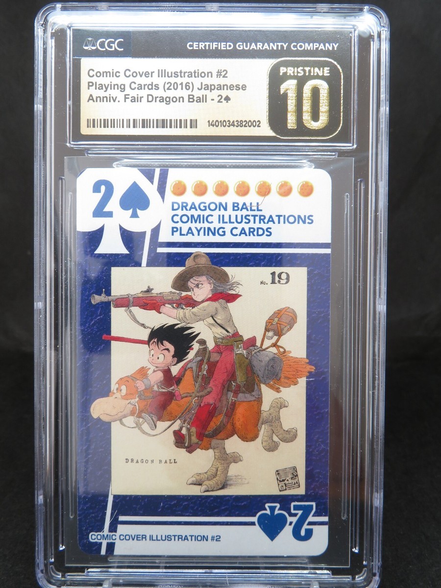 POP1! CGC10 PRISTINE! Bulma Son Goku Dragon Ball Comic