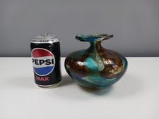 Mdina Glass Marble/Tiger Pattern Vase - Unsigned - 12 cm Tall - Heavy.