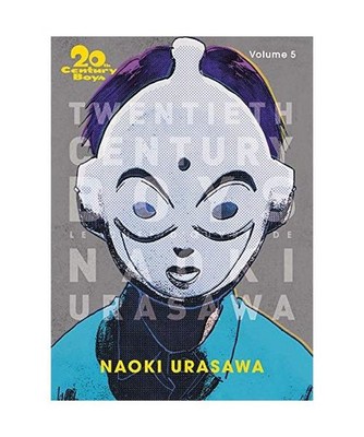 20th Century Boys Perfect Edition T05 - Fauve d'Angoulême - Prix de la Meilleur
